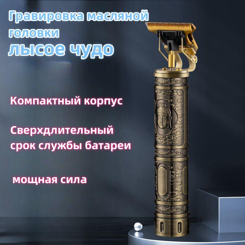 https://cdn1.ozone.ru/s3/multimedia-1-p/6999108001.jpg