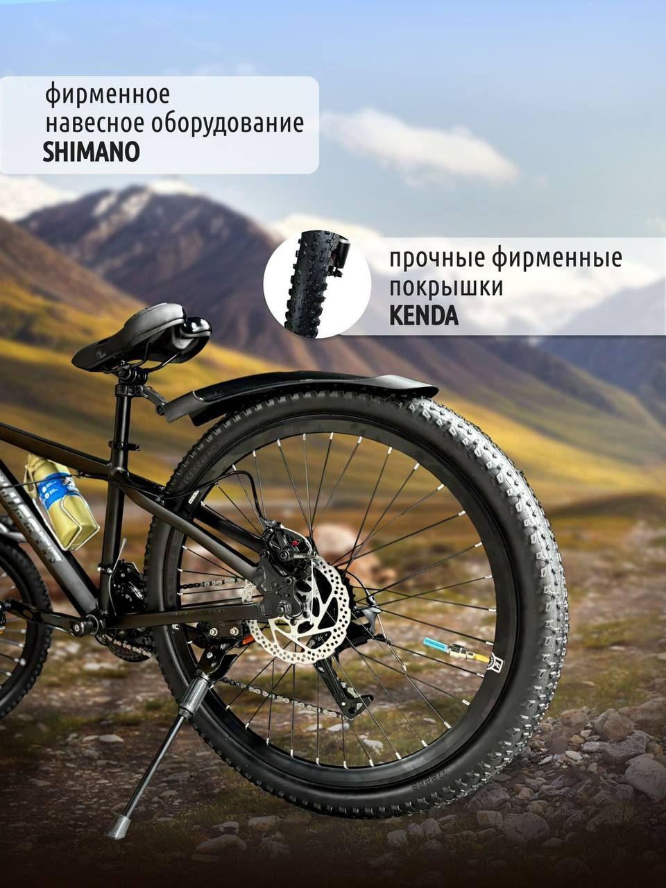 https://cdn1.ozone.ru/s3/multimedia-1-p/6999629029.jpg