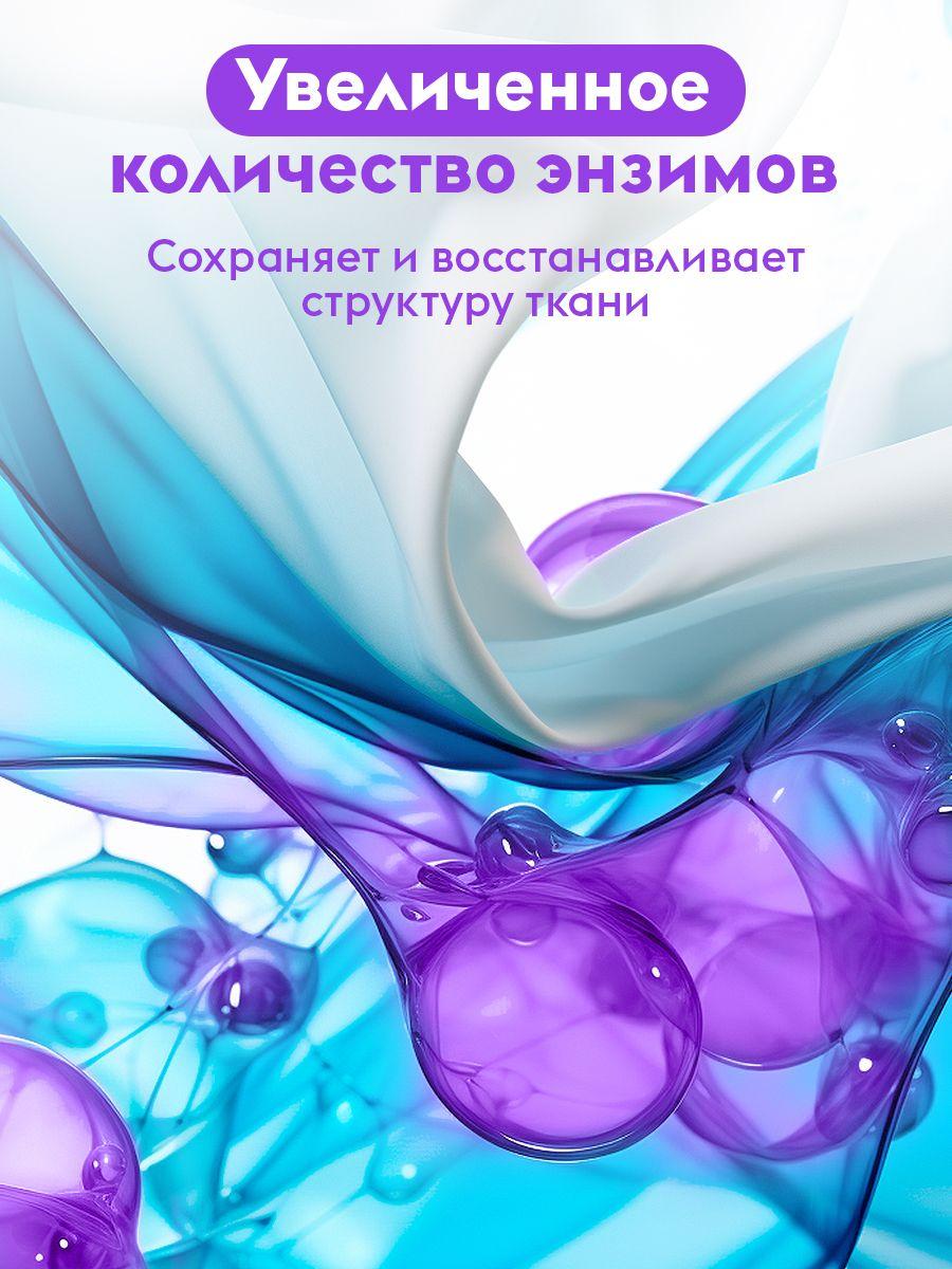 https://cdn1.ozone.ru/s3/multimedia-1-p/7002447829.jpg