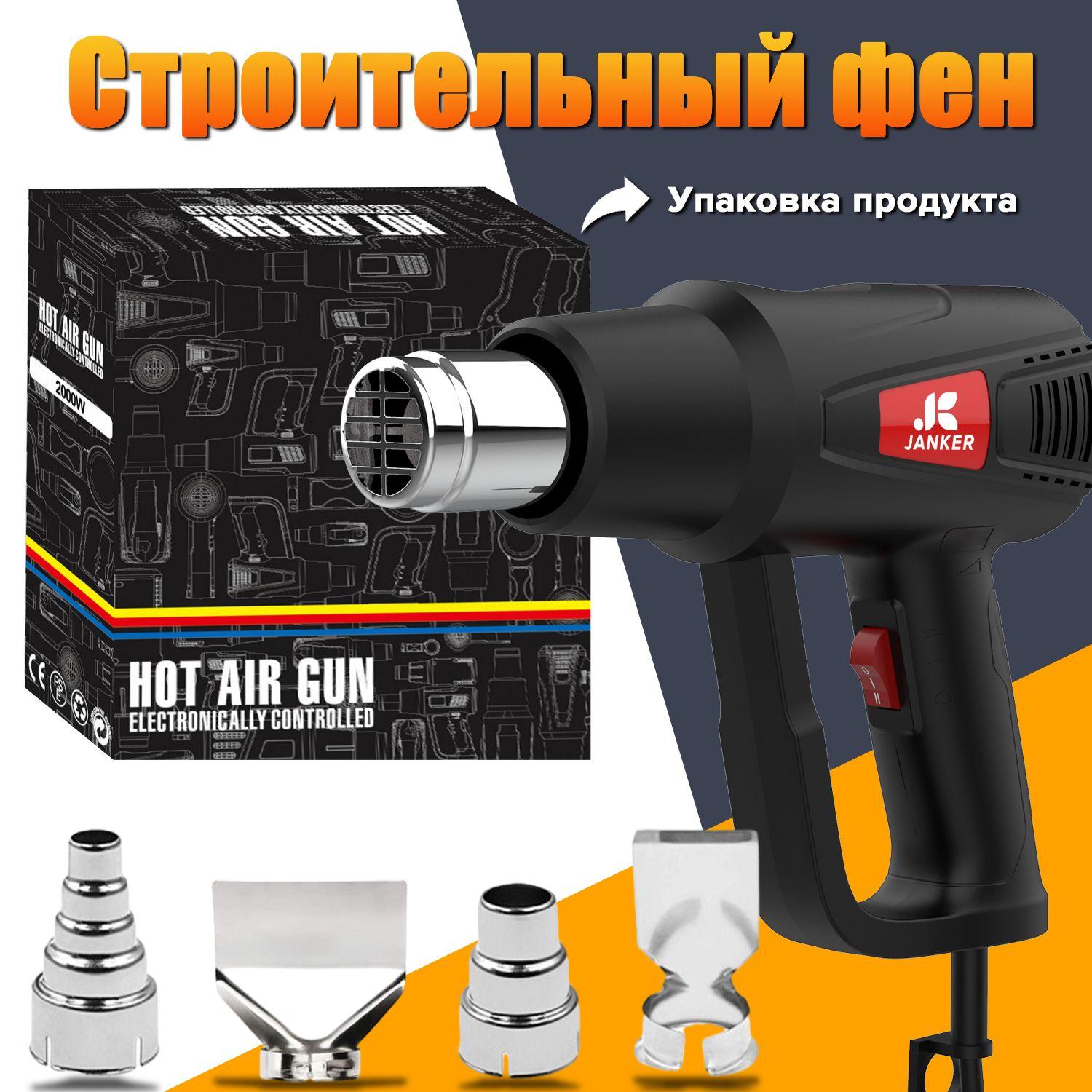 https://cdn1.ozone.ru/s3/multimedia-1-p/7007235541.jpg