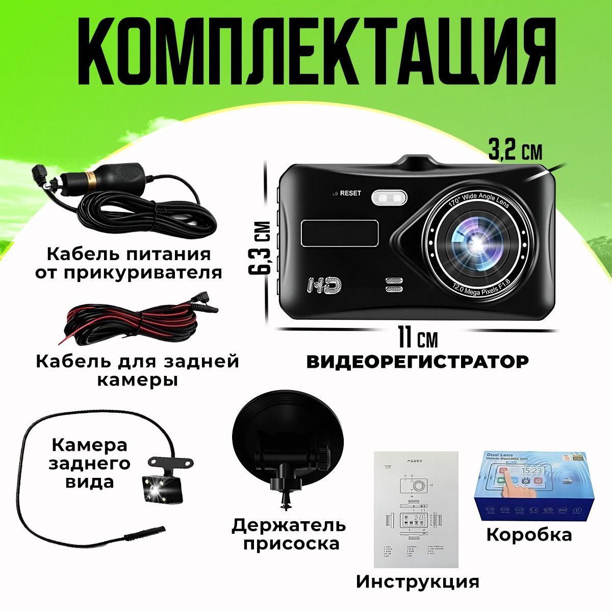 https://cdn1.ozone.ru/s3/multimedia-1-p/7009900009.jpg