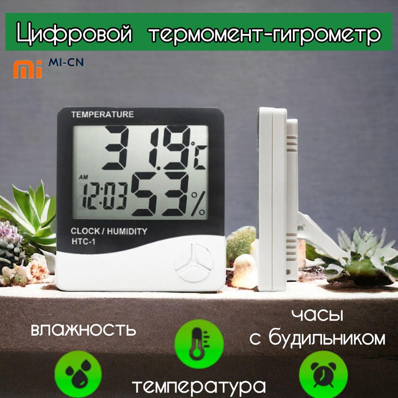 https://cdn1.ozone.ru/s3/multimedia-1-p/7010008513.jpg