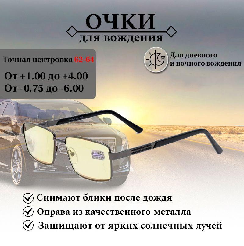 https://cdn1.ozone.ru/s3/multimedia-1-p/7010503873.jpg