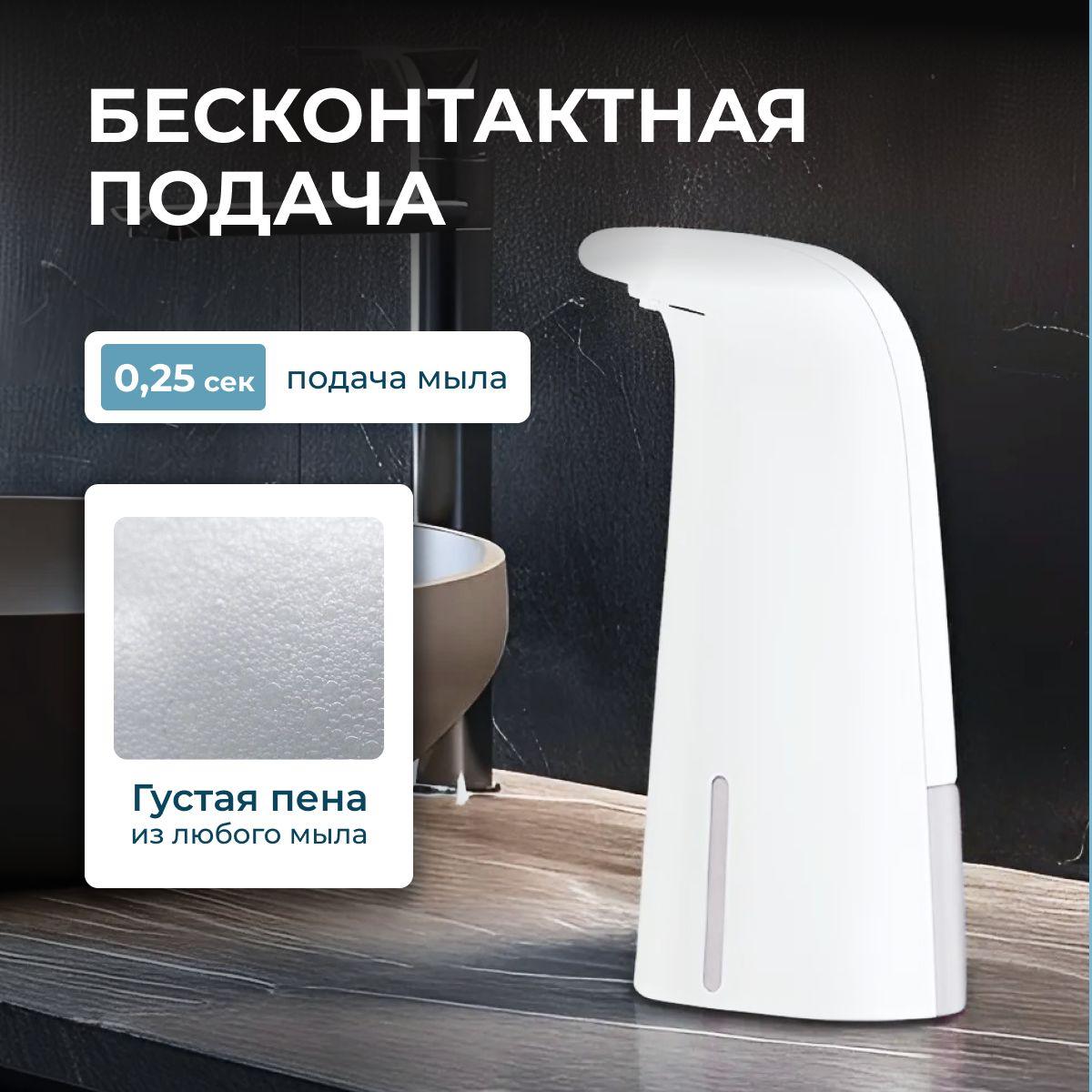 https://cdn1.ozone.ru/s3/multimedia-1-p/7010507869.jpg