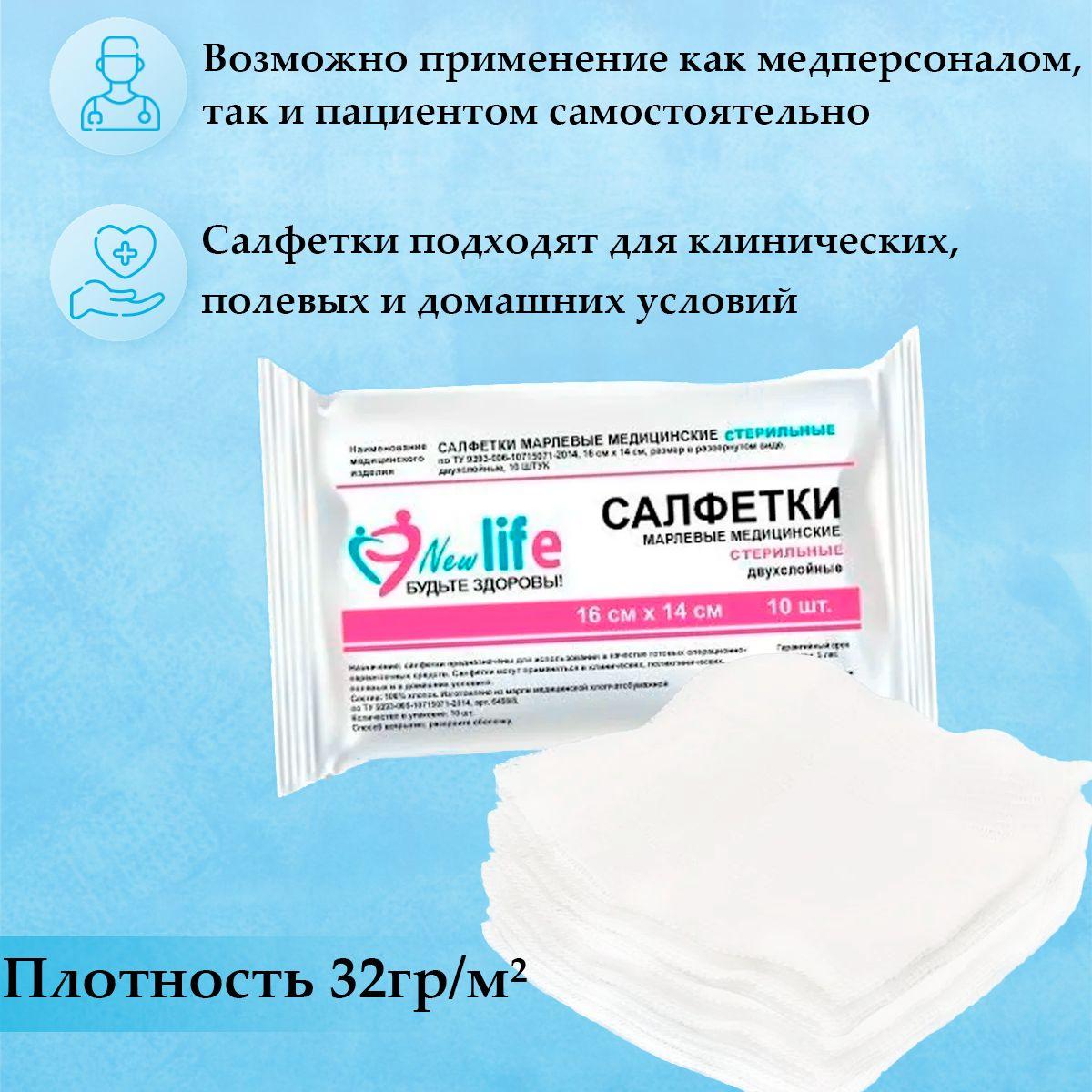 https://cdn1.ozone.ru/s3/multimedia-1-p/7011291481.jpg