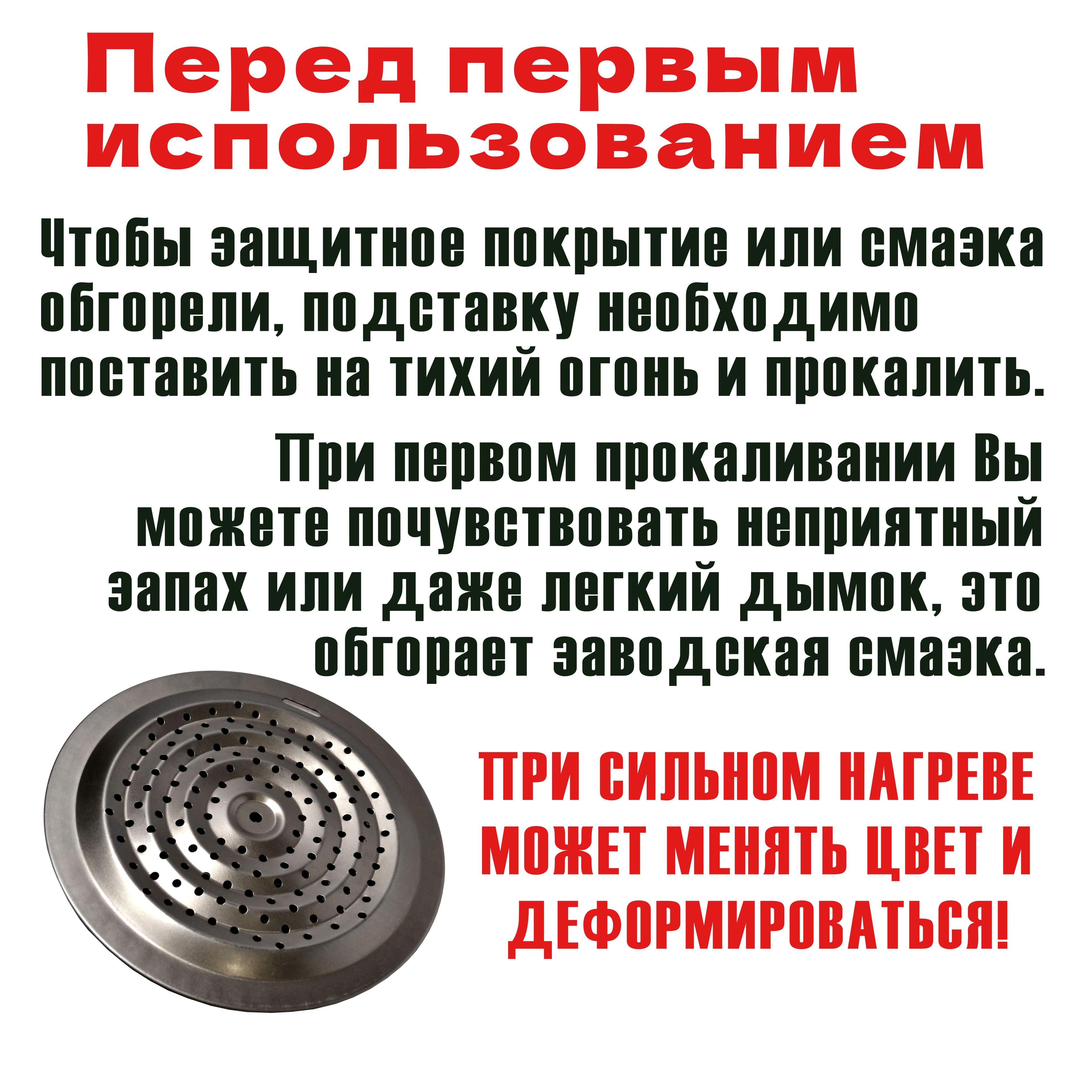 https://cdn1.ozone.ru/s3/multimedia-1-p/7012382677.jpg