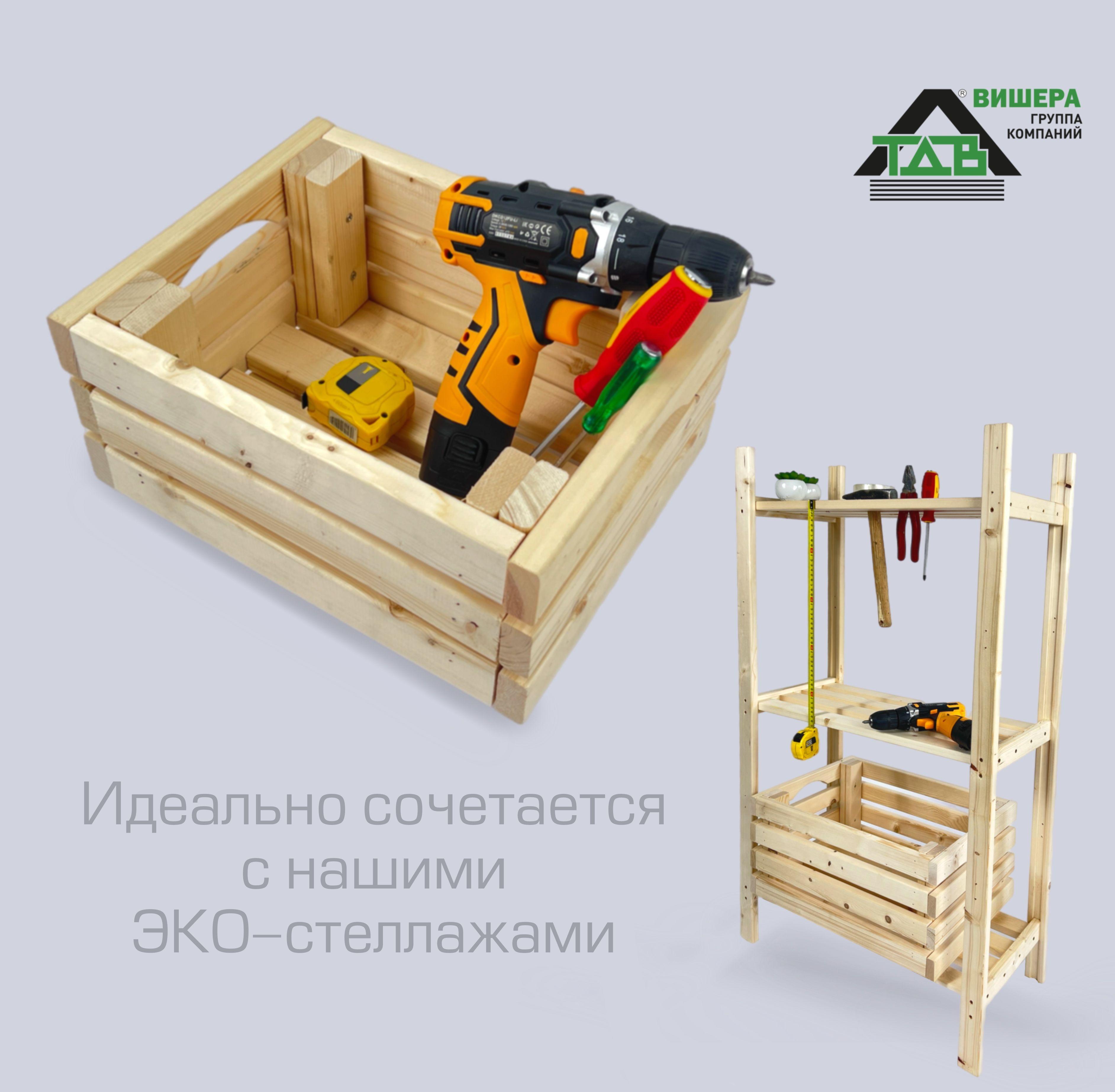 https://cdn1.ozone.ru/s3/multimedia-1-p/7013381389.jpg