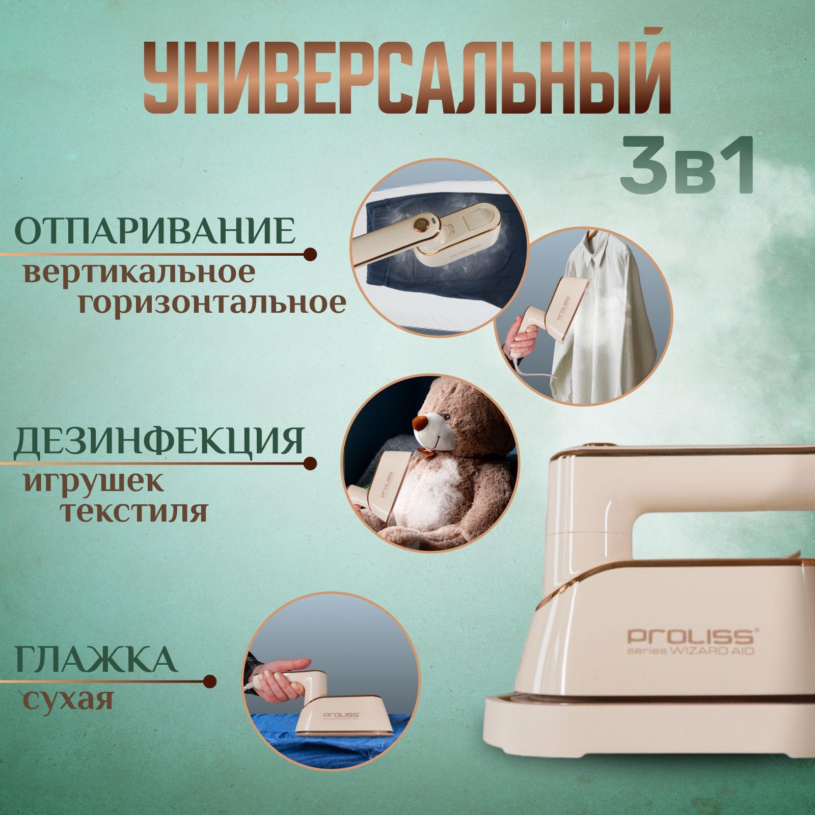 https://cdn1.ozone.ru/s3/multimedia-1-p/7015306597.jpg