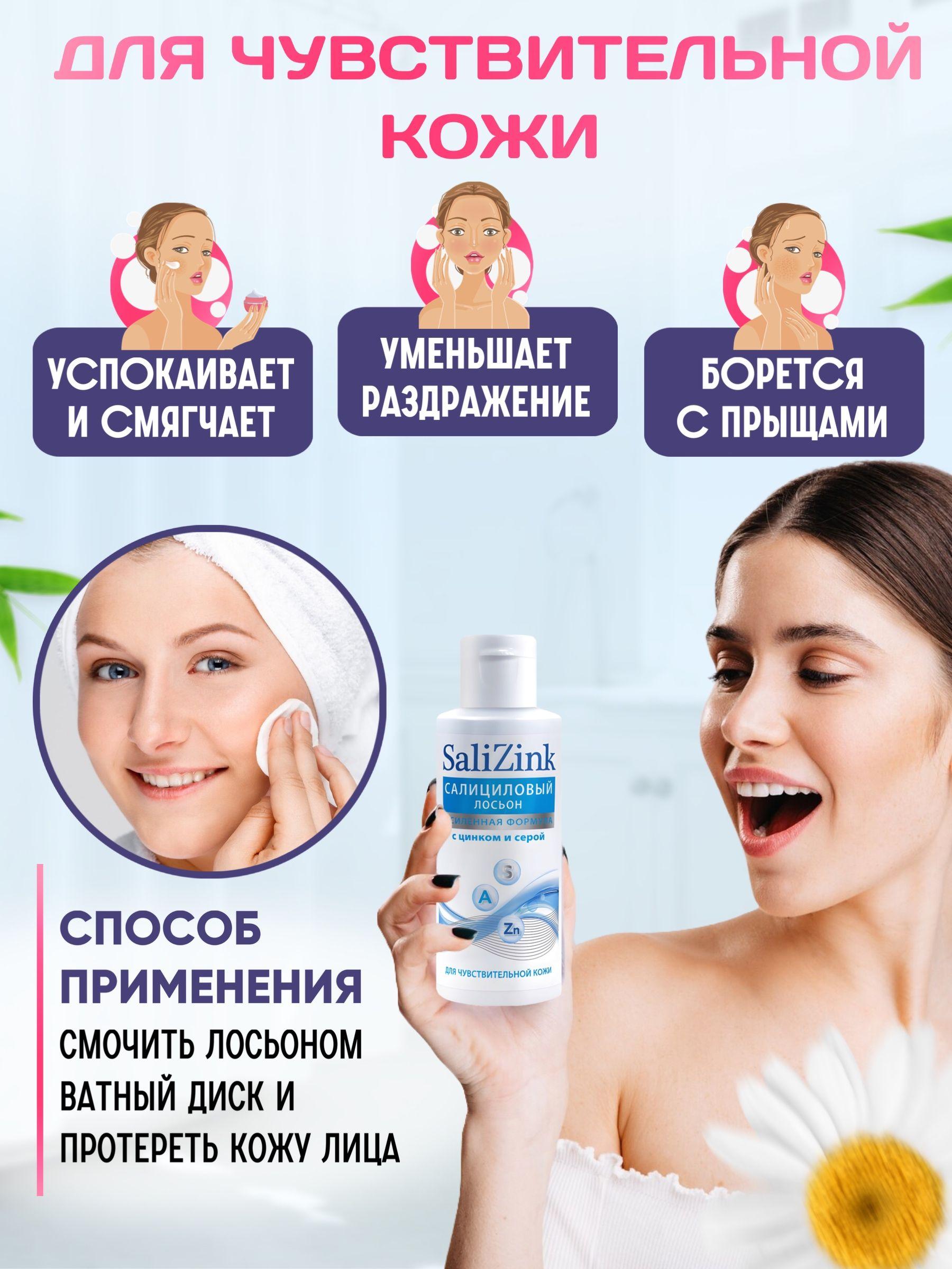 https://cdn1.ozone.ru/s3/multimedia-1-p/7016141941.jpg