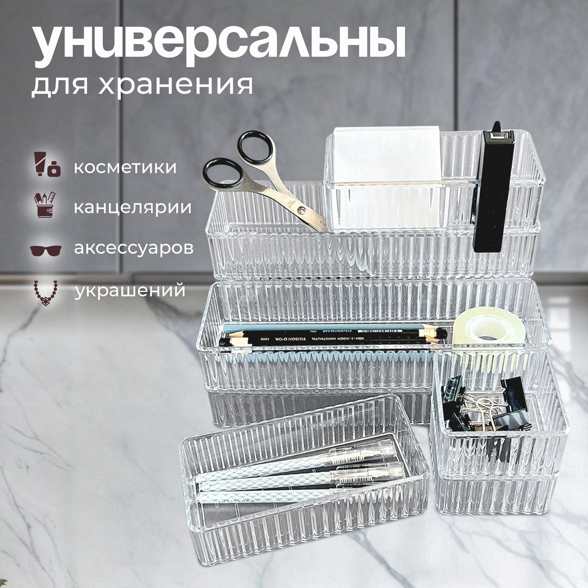 https://cdn1.ozone.ru/s3/multimedia-1-p/7016727589.jpg