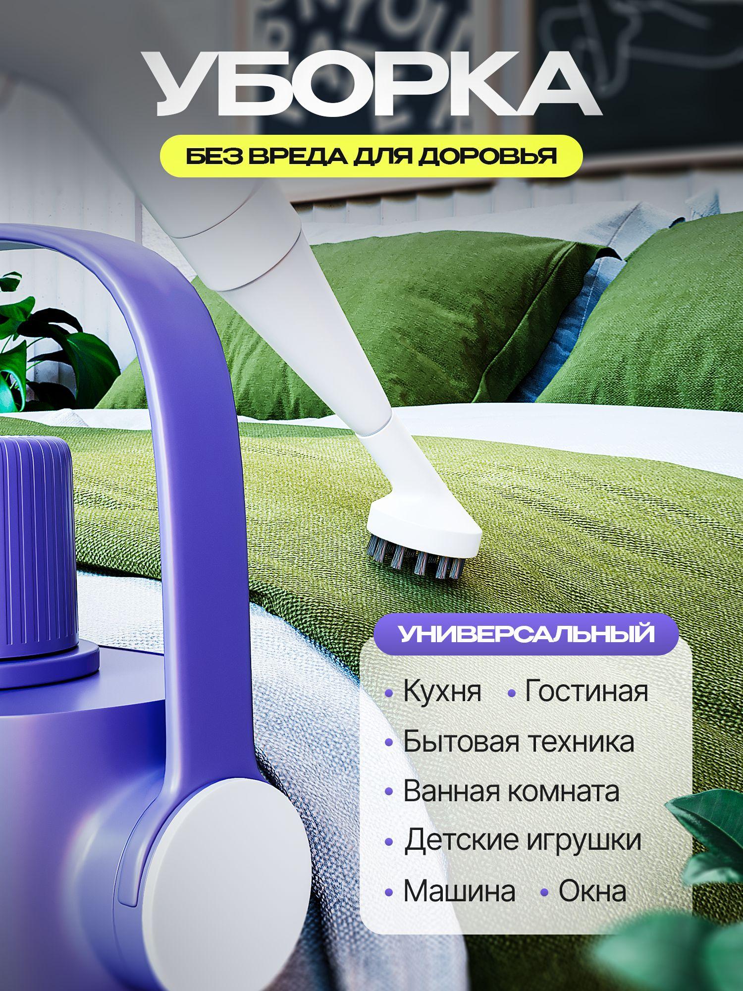 https://cdn1.ozone.ru/s3/multimedia-1-p/7016909101.jpg