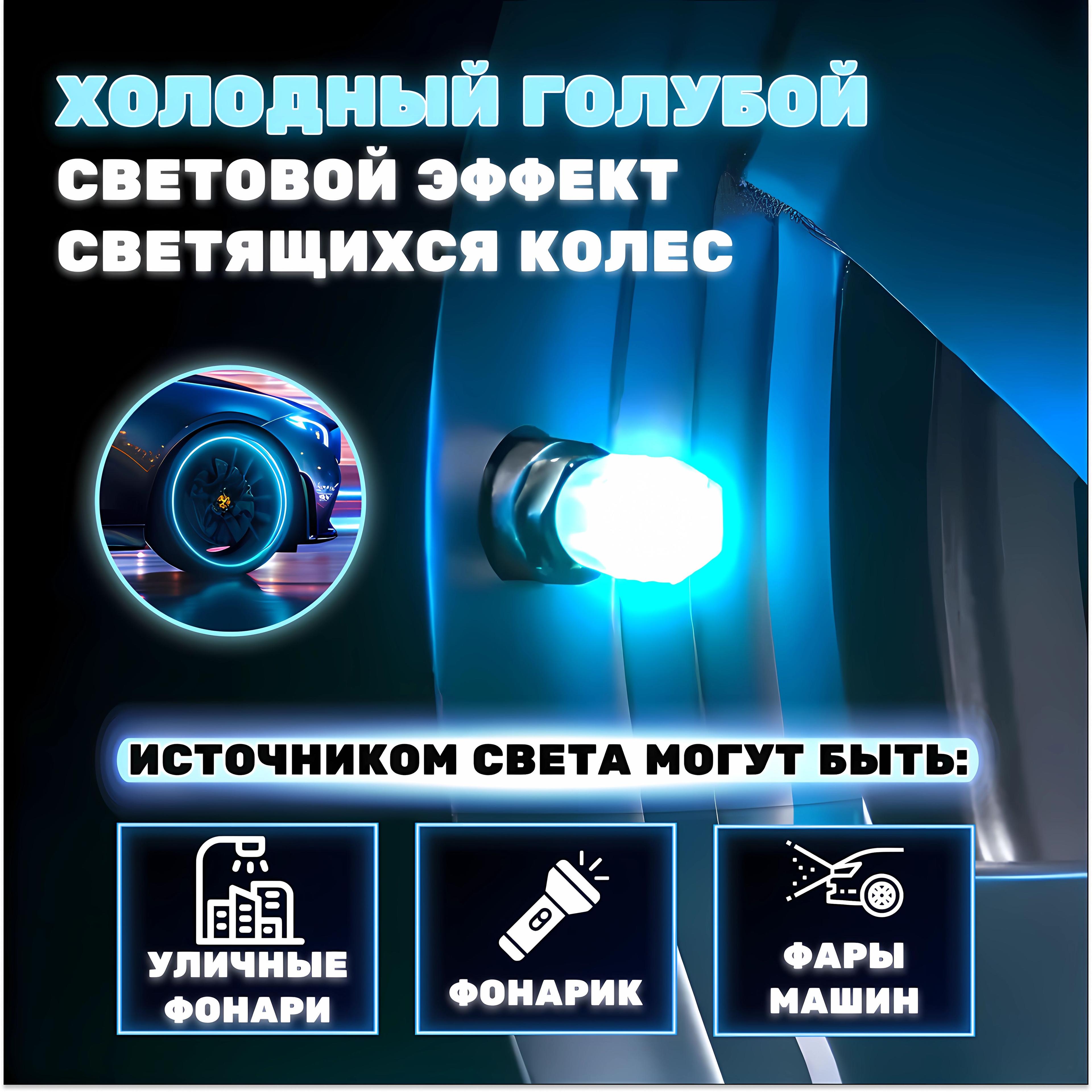 https://cdn1.ozone.ru/s3/multimedia-1-p/7017157249.jpg