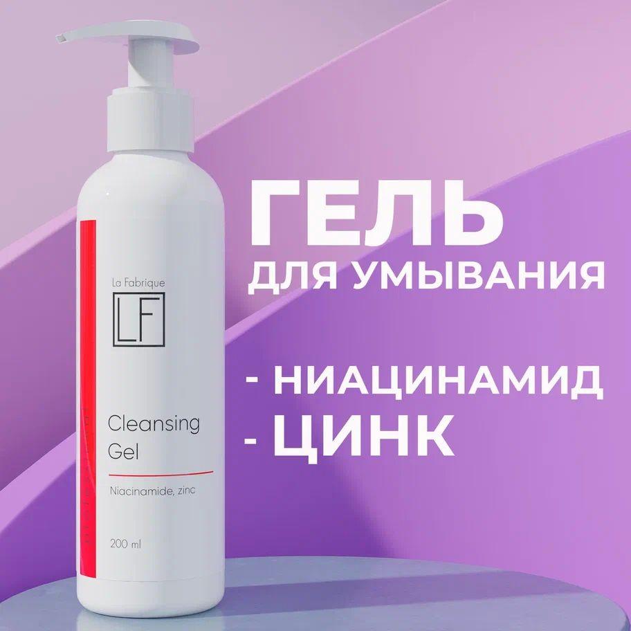 https://cdn1.ozone.ru/s3/multimedia-1-p/7017652429.jpg