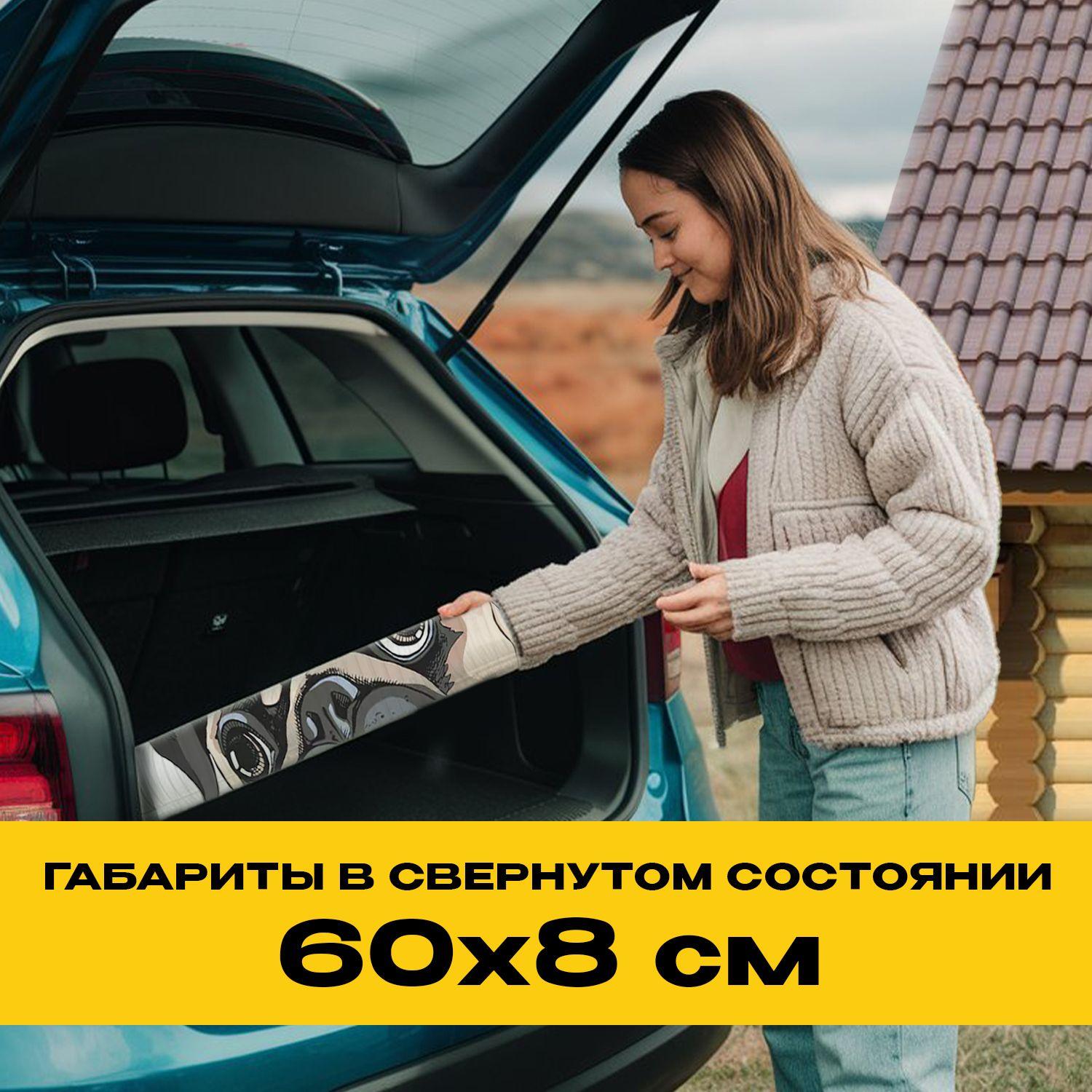 https://cdn1.ozone.ru/s3/multimedia-1-p/7017748693.jpg