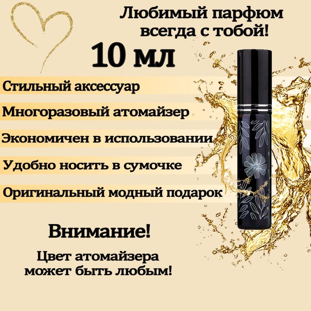 https://cdn1.ozone.ru/s3/multimedia-1-p/7018131049.jpg