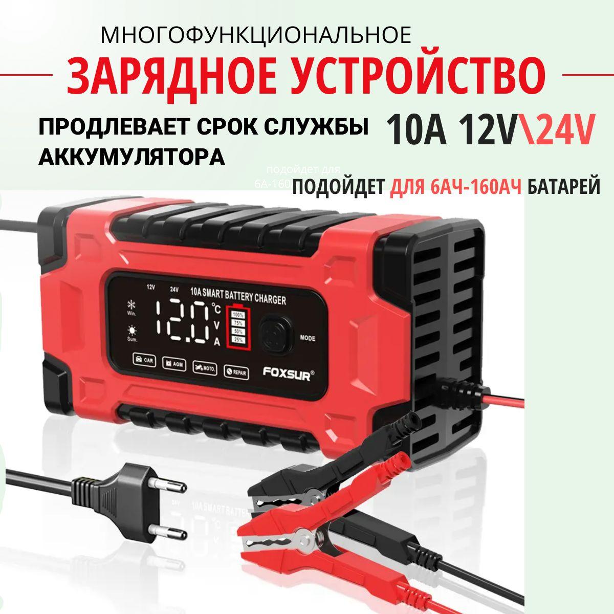 https://cdn1.ozone.ru/s3/multimedia-1-p/7018209565.jpg