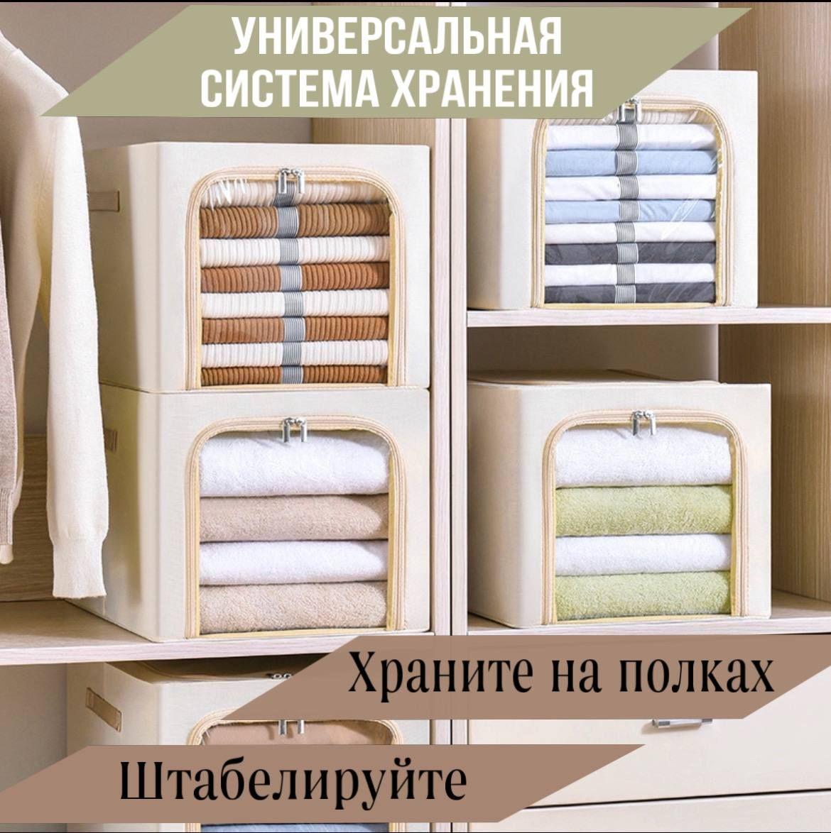 https://cdn1.ozone.ru/s3/multimedia-1-p/7020869569.jpg