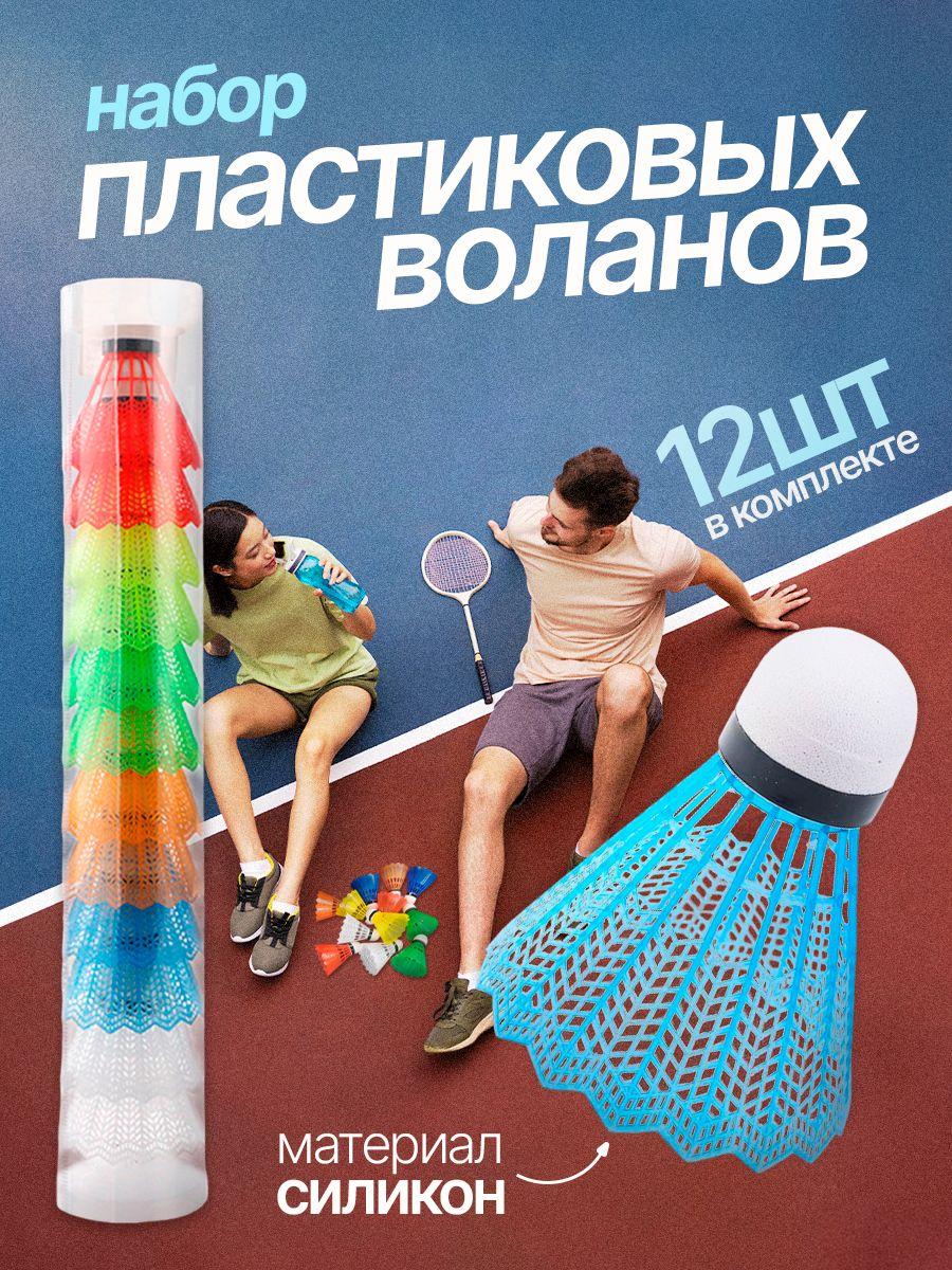 https://cdn1.ozone.ru/s3/multimedia-1-p/7022200993.jpg