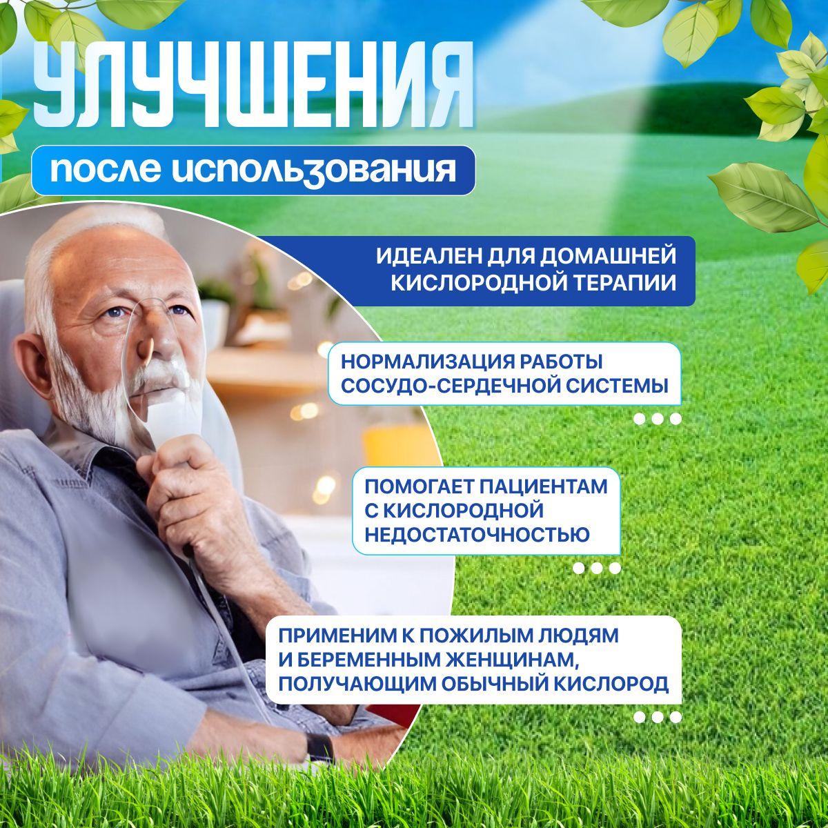 https://cdn1.ozone.ru/s3/multimedia-1-p/7024446097.jpg