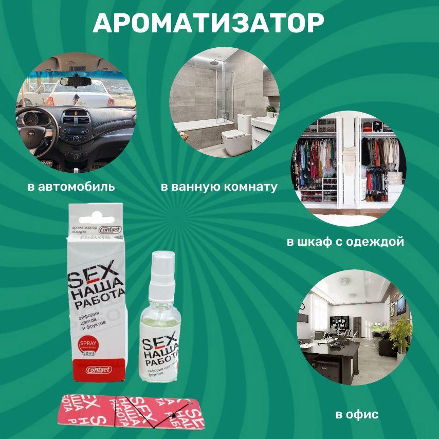 https://cdn1.ozone.ru/s3/multimedia-1-p/7024708609.jpg