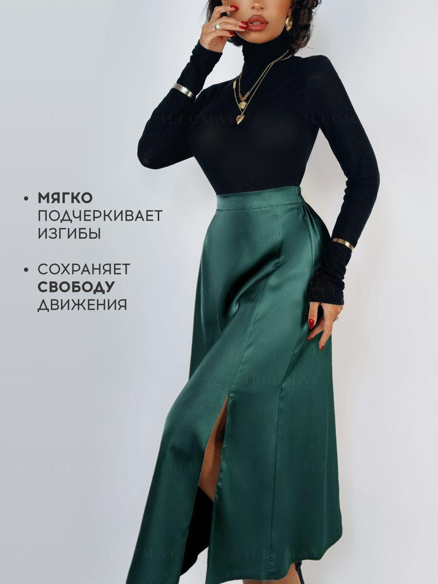 https://cdn1.ozone.ru/s3/multimedia-1-p/7025986969.jpg