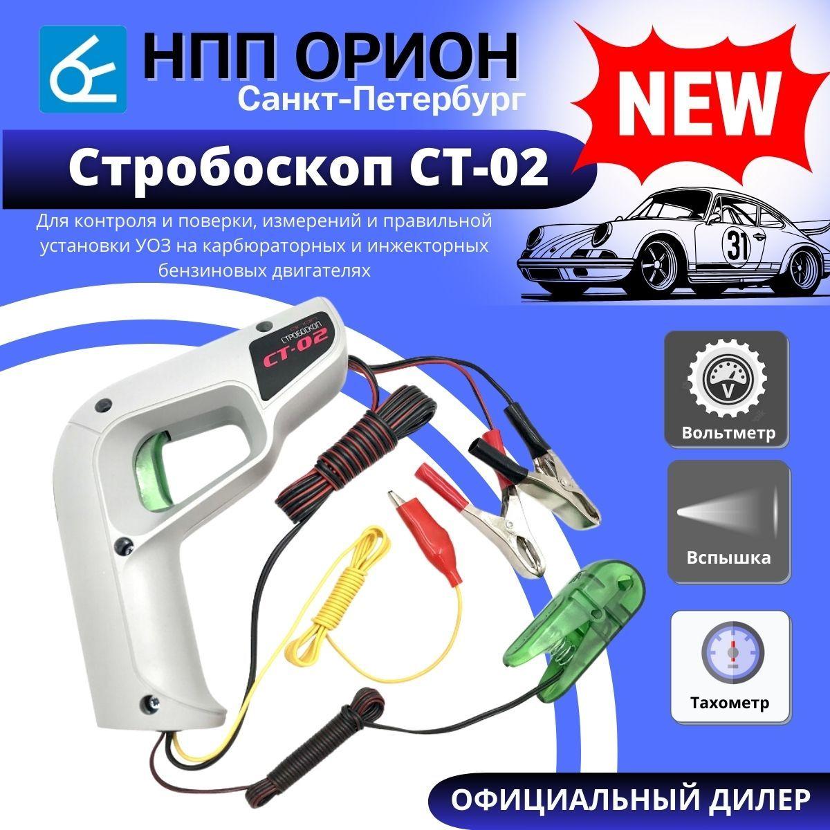 https://cdn1.ozone.ru/s3/multimedia-1-p/7026018361.jpg