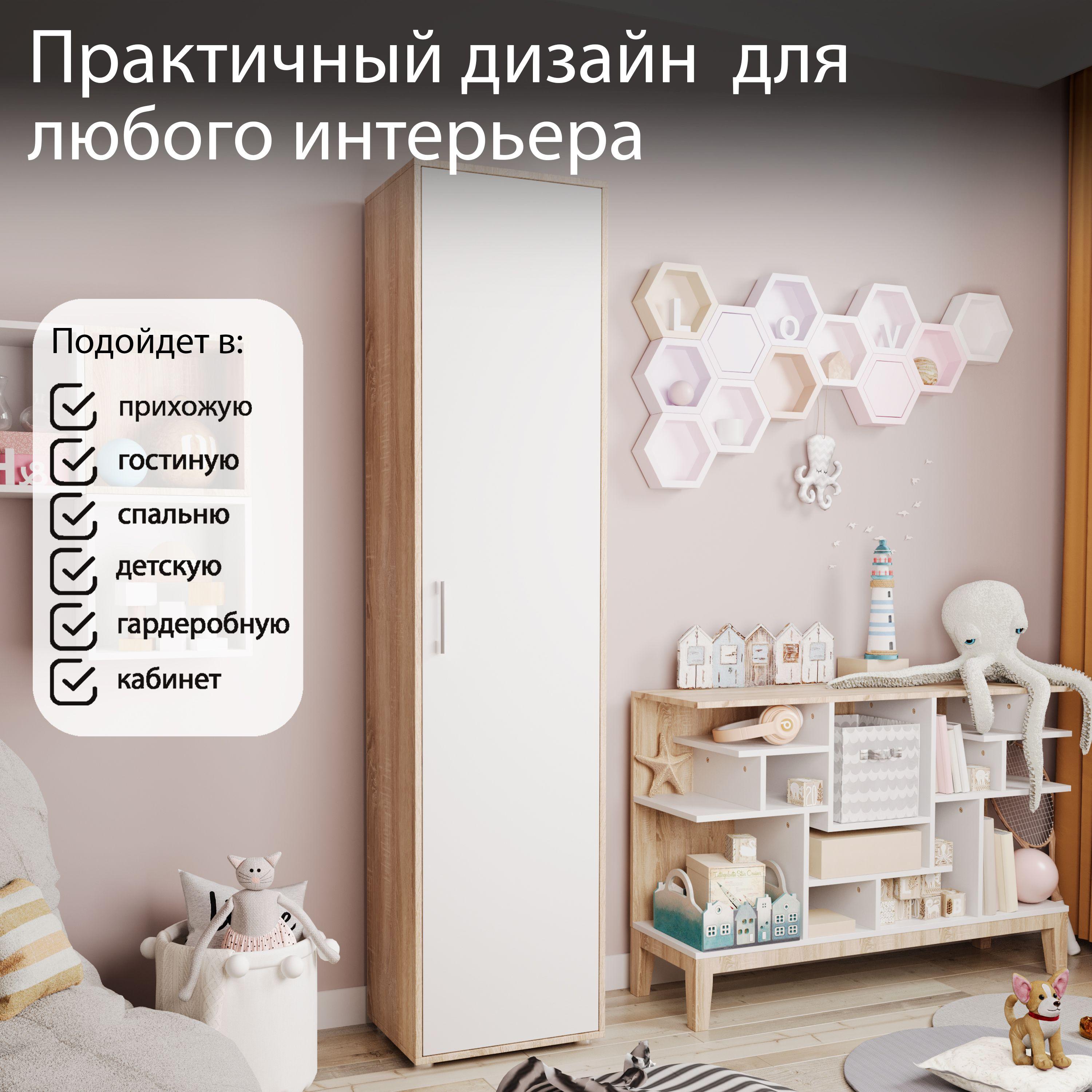 https://cdn1.ozone.ru/s3/multimedia-1-p/7026451477.jpg