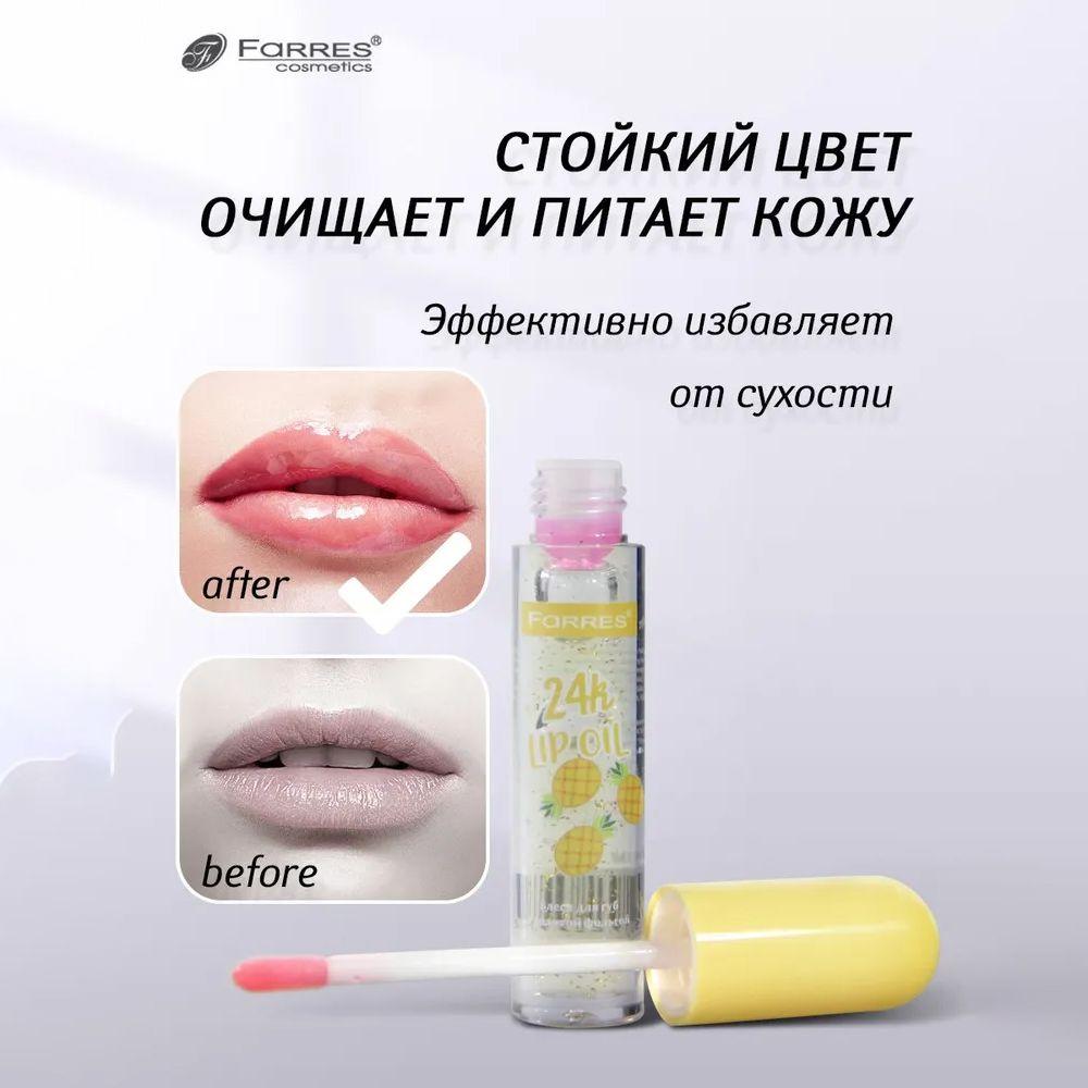 https://cdn1.ozone.ru/s3/multimedia-1-p/7027184293.jpg