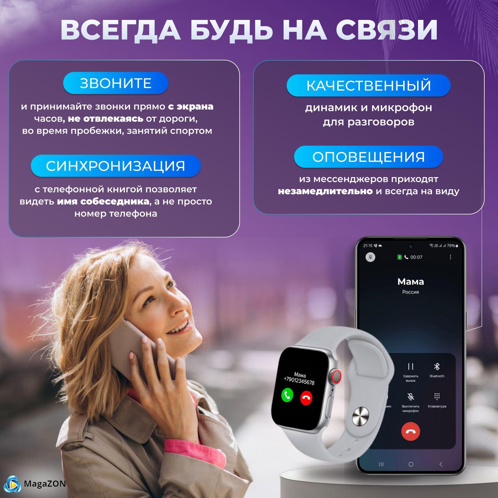 https://cdn1.ozone.ru/s3/multimedia-1-p/7027594981.jpg