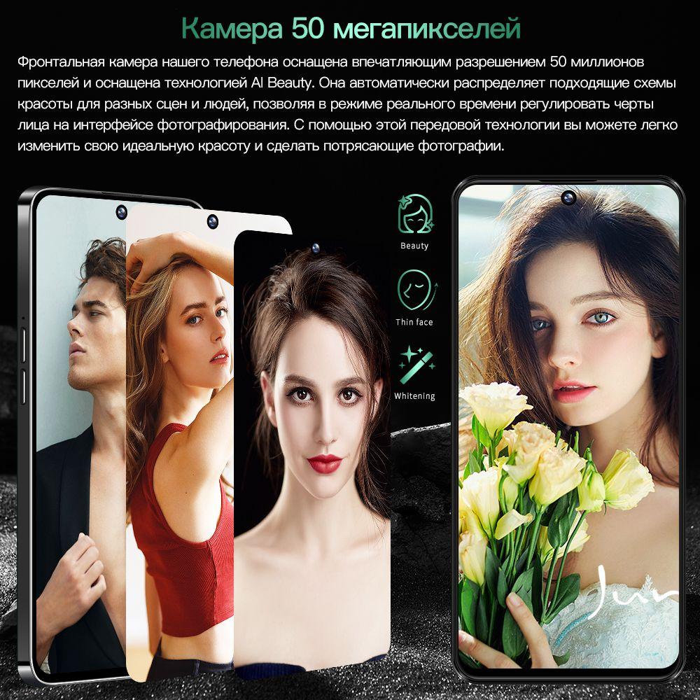 https://cdn1.ozone.ru/s3/multimedia-1-p/7031815369.jpg