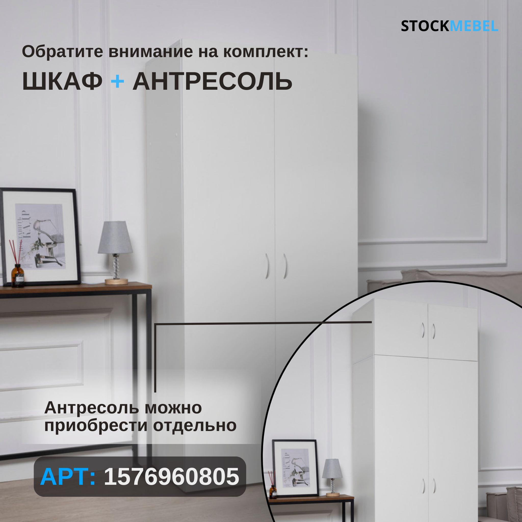 https://cdn1.ozone.ru/s3/multimedia-1-p/7032054013.jpg