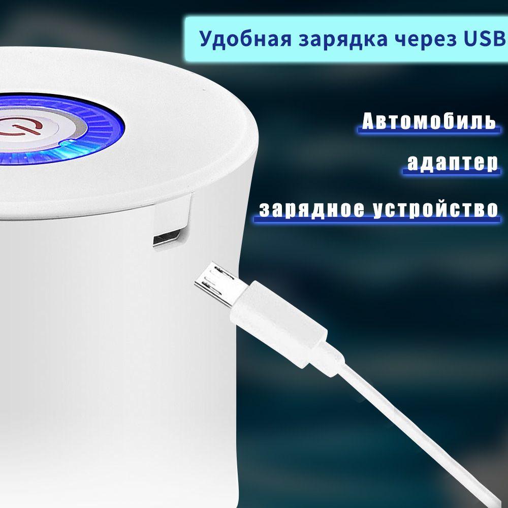 https://cdn1.ozone.ru/s3/multimedia-1-p/7033447069.jpg