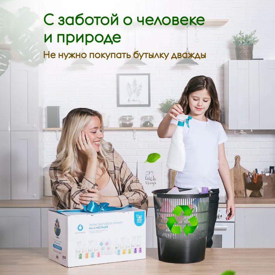 https://cdn1.ozone.ru/s3/multimedia-1-p/7033941493.jpg