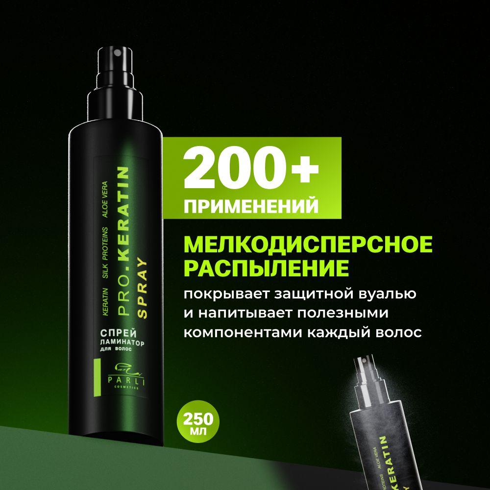 https://cdn1.ozone.ru/s3/multimedia-1-p/7034516269.jpg