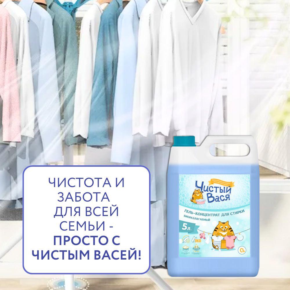 https://cdn1.ozone.ru/s3/multimedia-1-p/7038053449.jpg