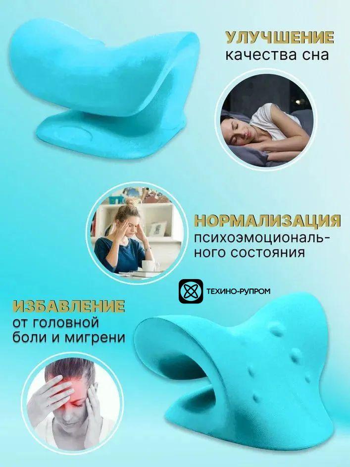 https://cdn1.ozone.ru/s3/multimedia-1-p/7039557241.jpg