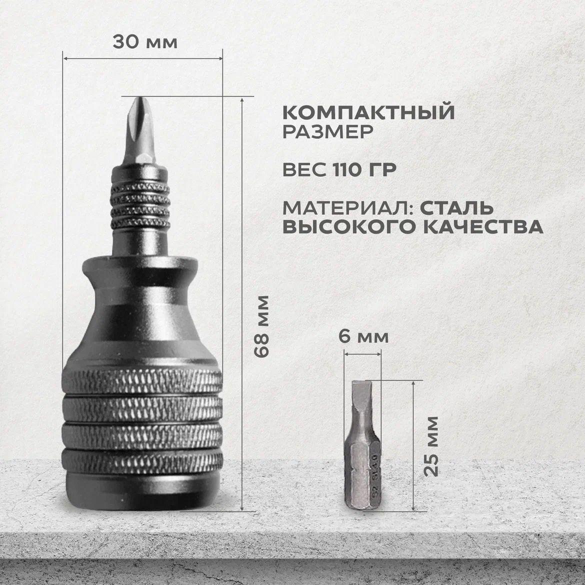 https://cdn1.ozone.ru/s3/multimedia-1-p/7040464261.jpg