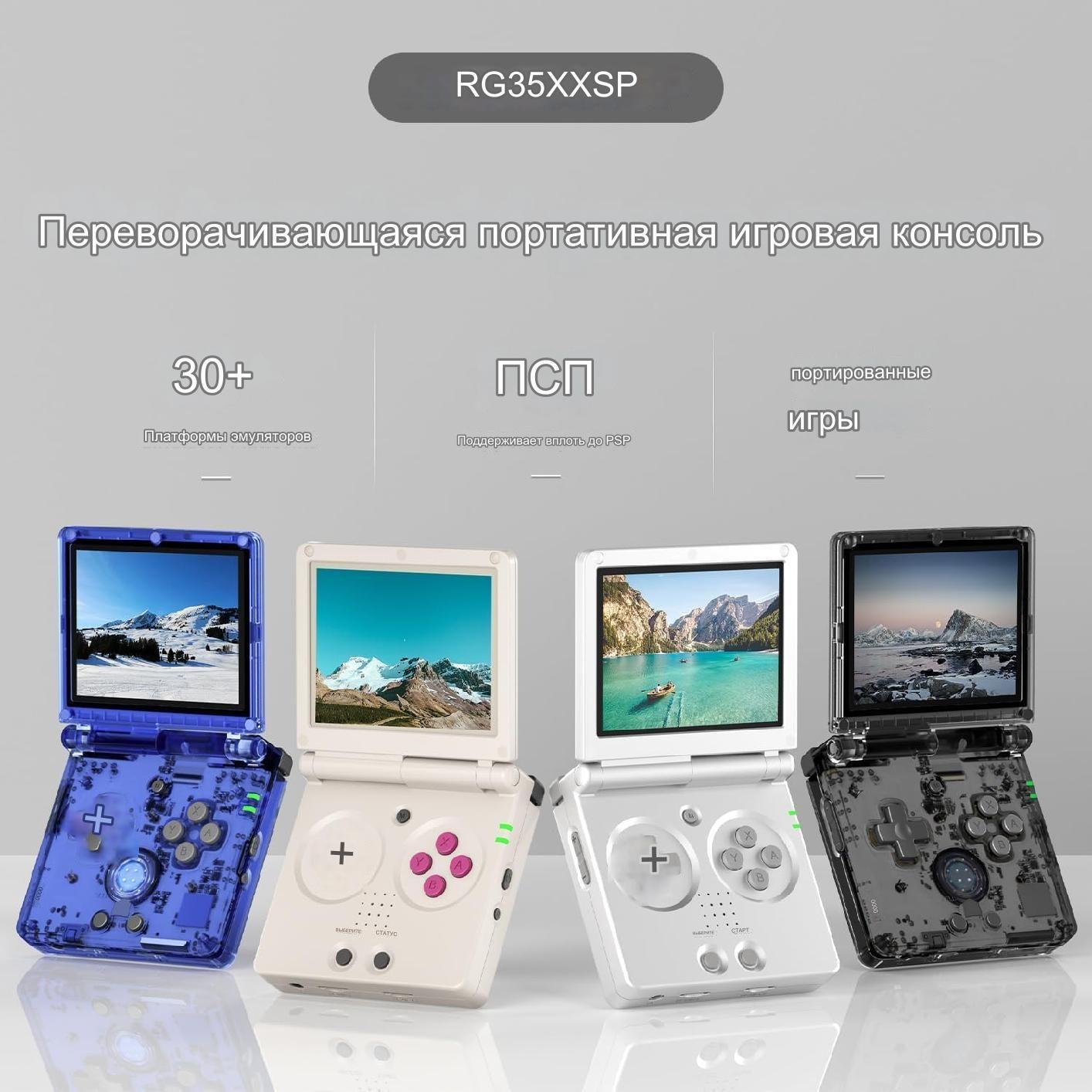 https://cdn1.ozone.ru/s3/multimedia-1-p/7041079969.jpg