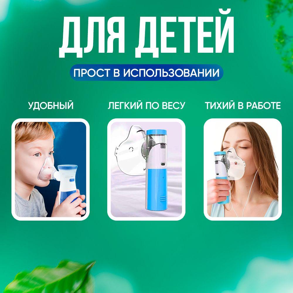 https://cdn1.ozone.ru/s3/multimedia-1-p/7041676669.jpg