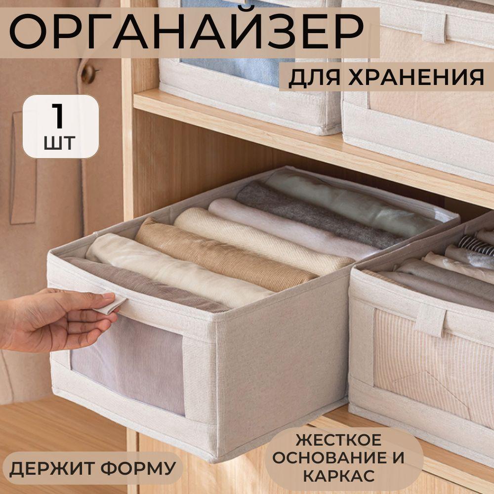 https://cdn1.ozone.ru/s3/multimedia-1-p/7042122493.jpg