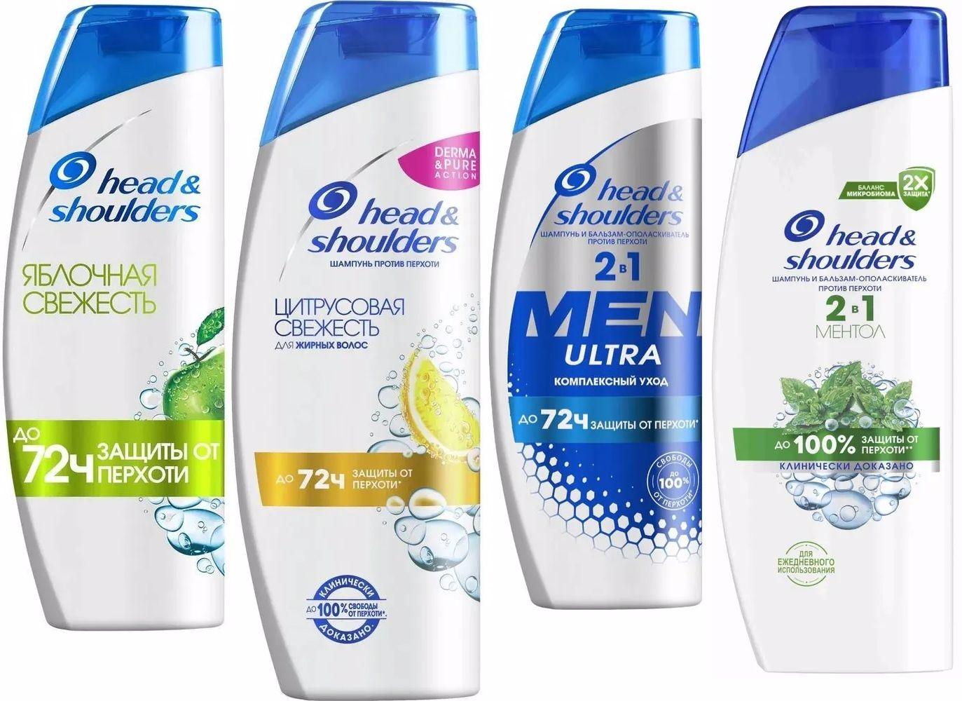 Head&Shoulders Шампунь для волос, 1600 мл