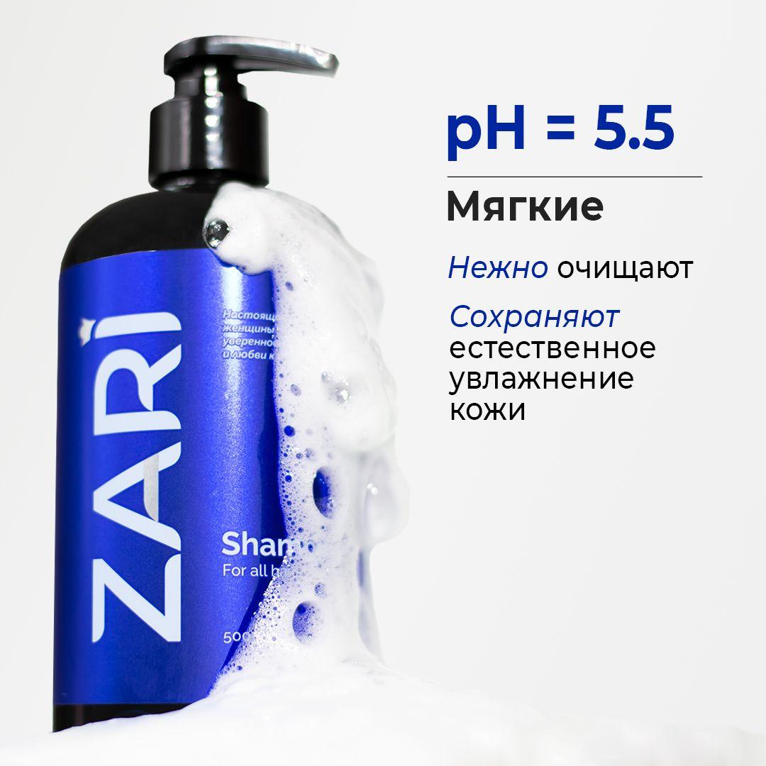 https://cdn1.ozone.ru/s3/multimedia-1-p/7045300033.jpg