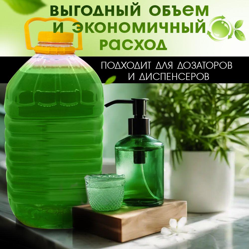 https://cdn1.ozone.ru/s3/multimedia-1-p/7046183905.jpg