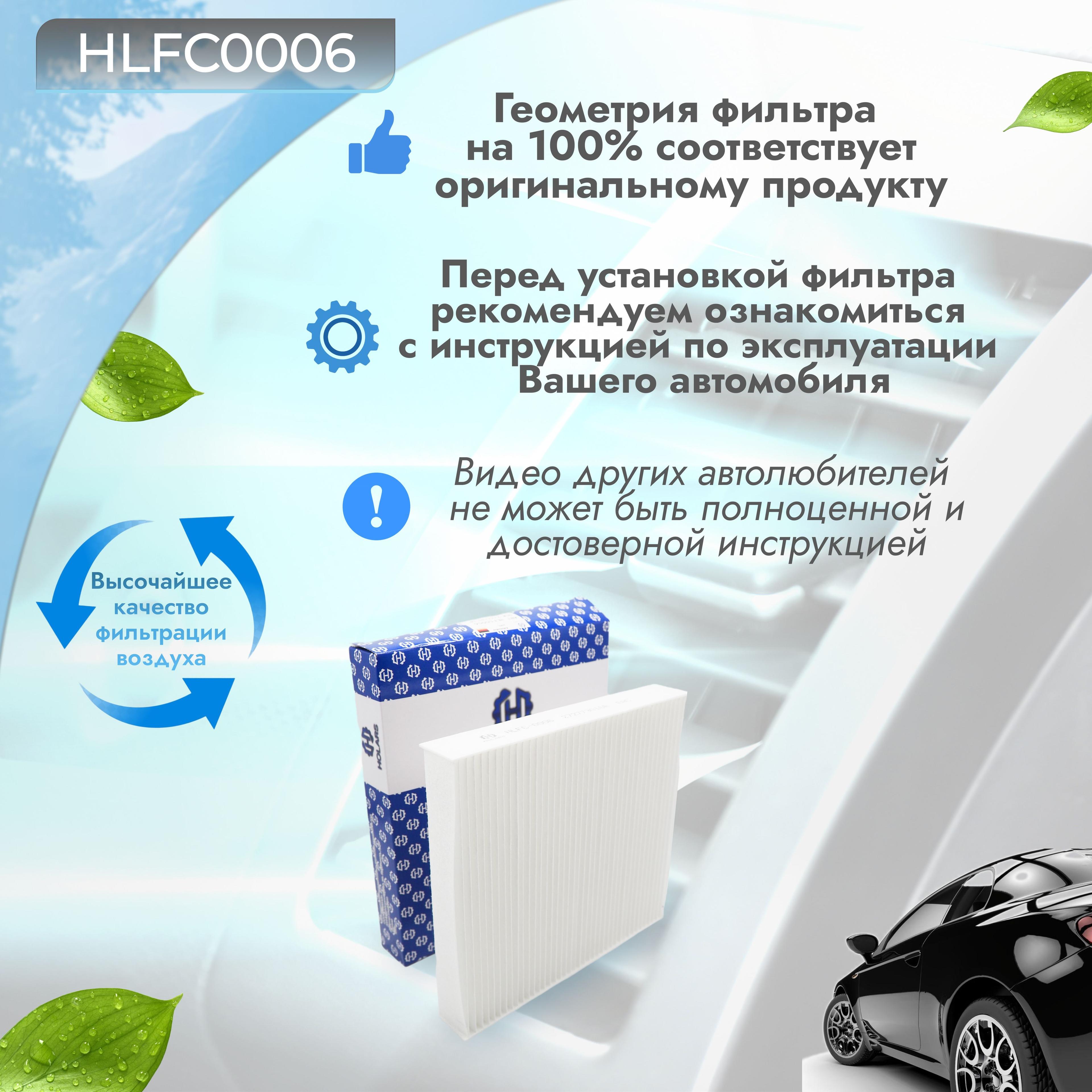 https://cdn1.ozone.ru/s3/multimedia-1-p/7047777121.jpg