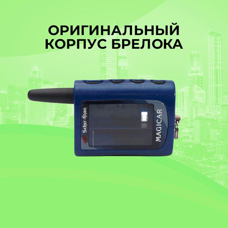 https://cdn1.ozone.ru/s3/multimedia-1-p/7050171157.jpg