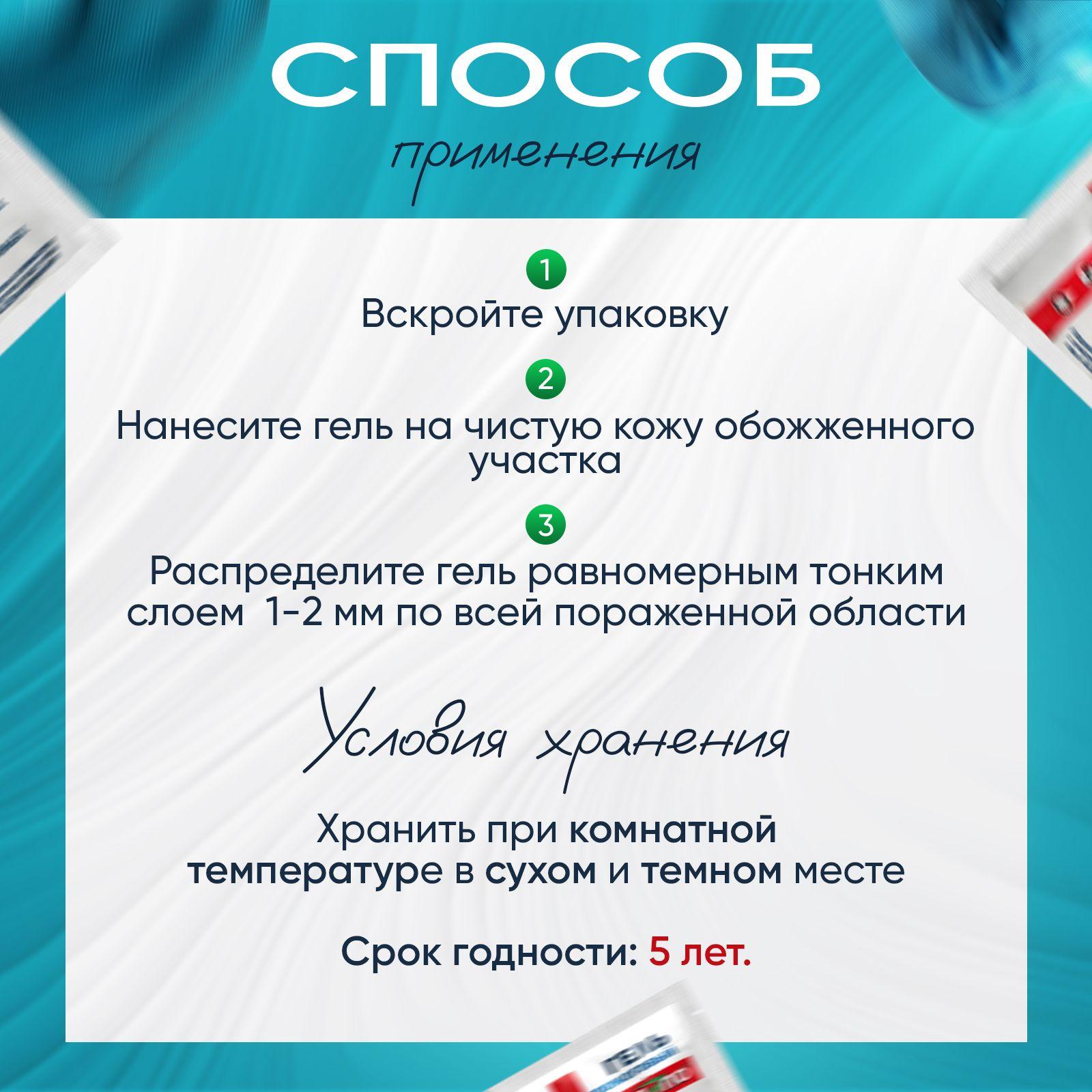 https://cdn1.ozone.ru/s3/multimedia-1-p/7055014957.jpg