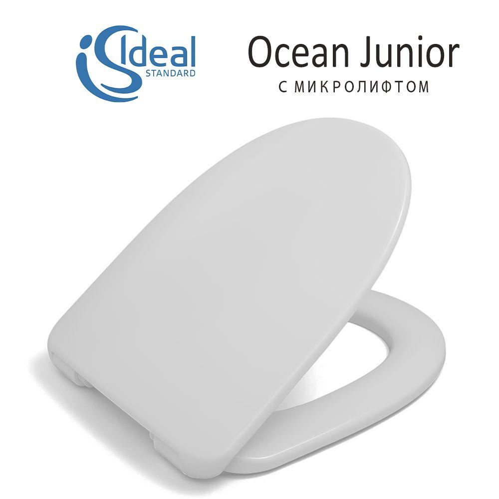 Сиденье / Крышка для унитаза Ideal Standard Ocean Junior с микролифтом, белое