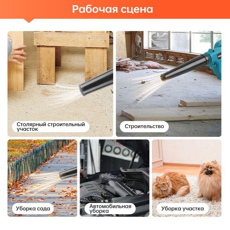 https://cdn1.ozone.ru/s3/multimedia-1-p/7055308573.jpg