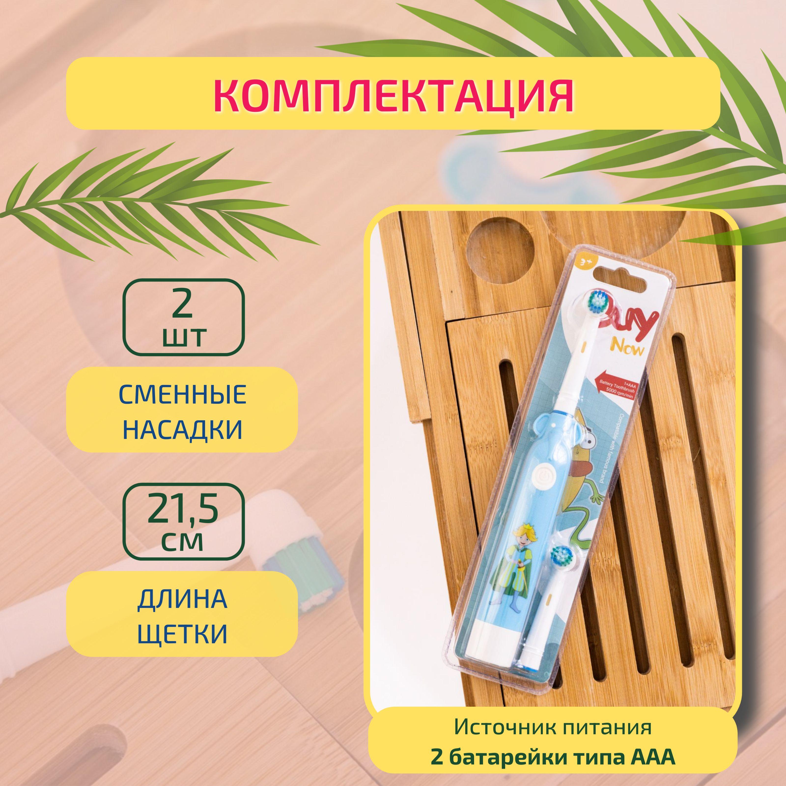 https://cdn1.ozone.ru/s3/multimedia-1-p/7056027709.jpg