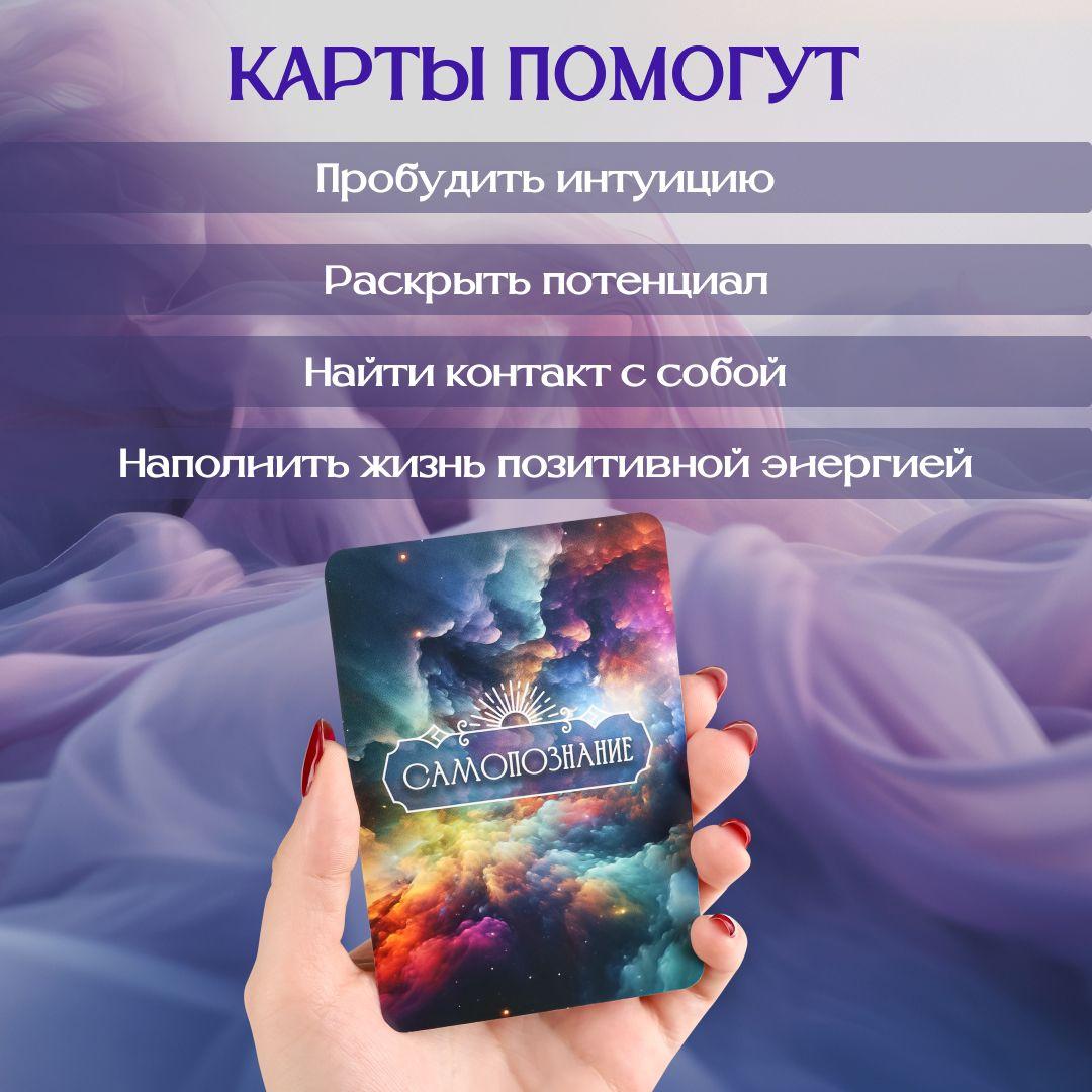 https://cdn1.ozone.ru/s3/multimedia-1-p/7056699217.jpg